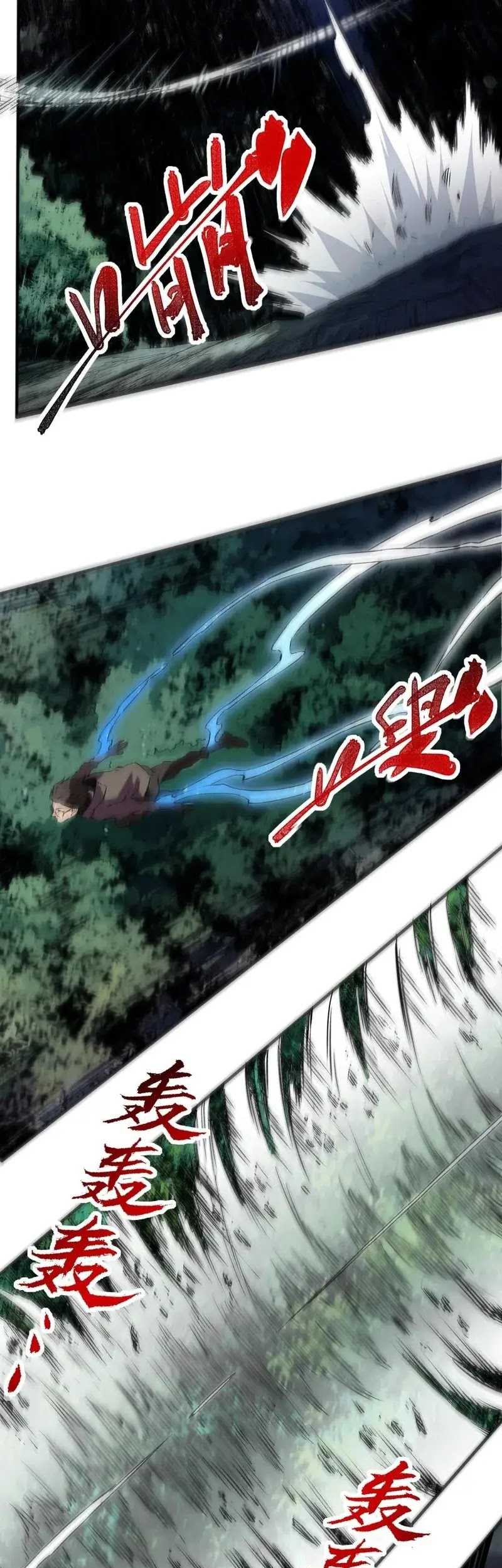Supreme Curse Master Chapter 4 - halaman 47