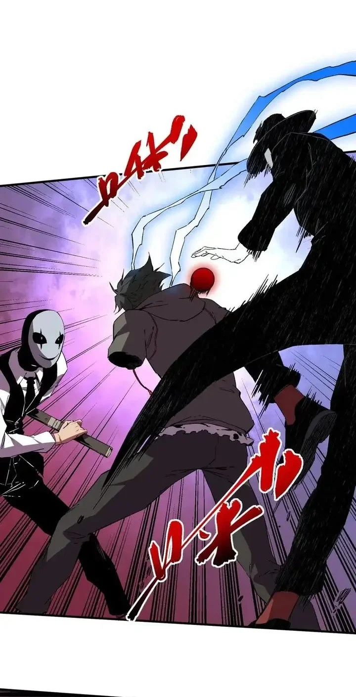 Supreme Curse Master Chapter 41 - halaman 12