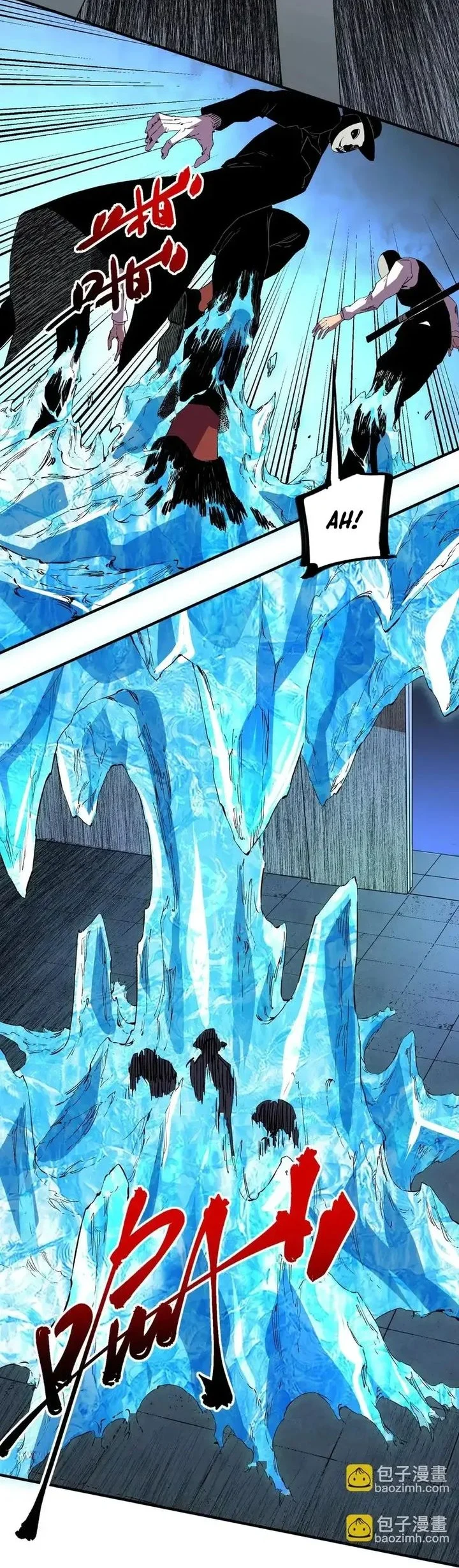 Supreme Curse Master Chapter 41 - halaman 23