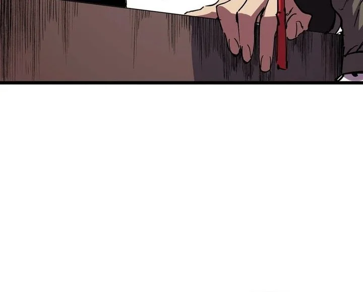 Supreme Curse Master Chapter 42 - halaman 36
