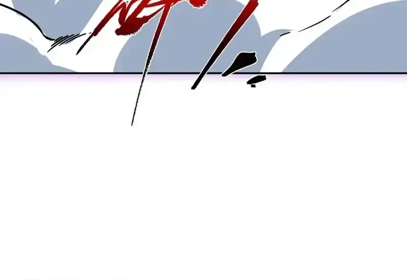 Supreme Curse Master Chapter 46 - halaman 10