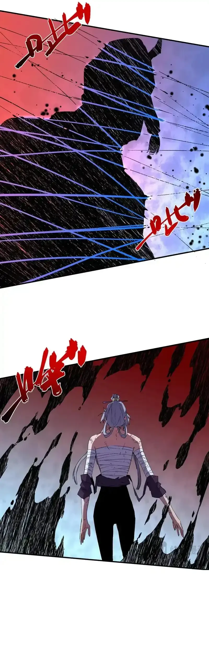 Supreme Curse Master Chapter 46 - halaman 43
