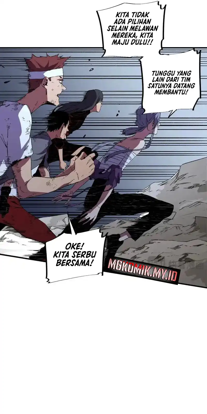 Supreme Curse Master Chapter 49 - halaman 11