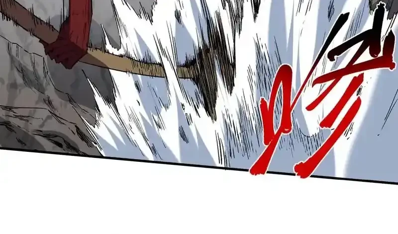 Supreme Curse Master Chapter 49 - halaman 8