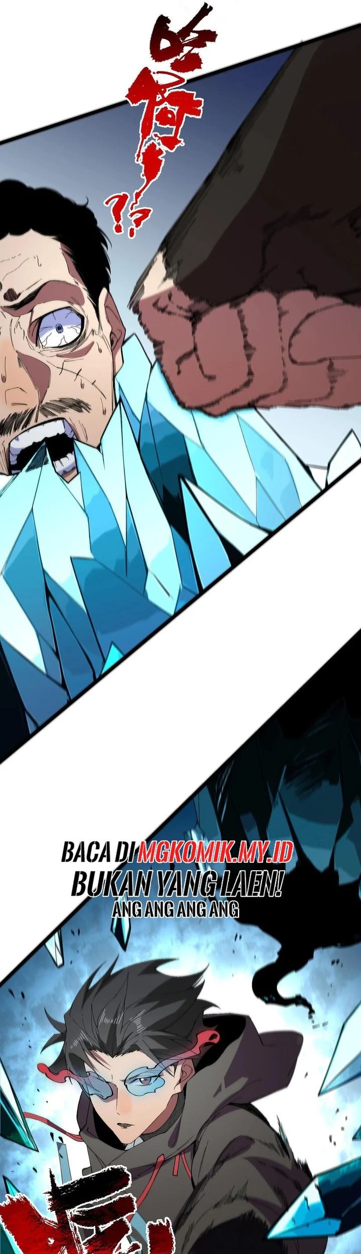 Supreme Curse Master Chapter 5 - halaman 43