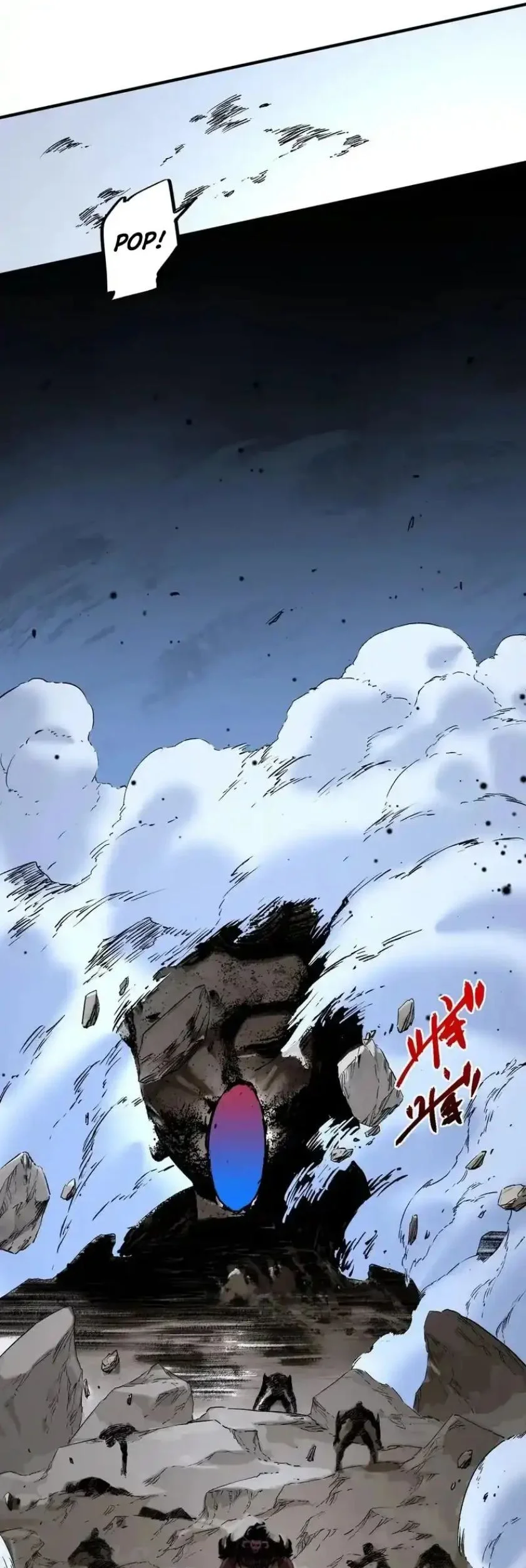 Supreme Curse Master Chapter 50 - halaman 21