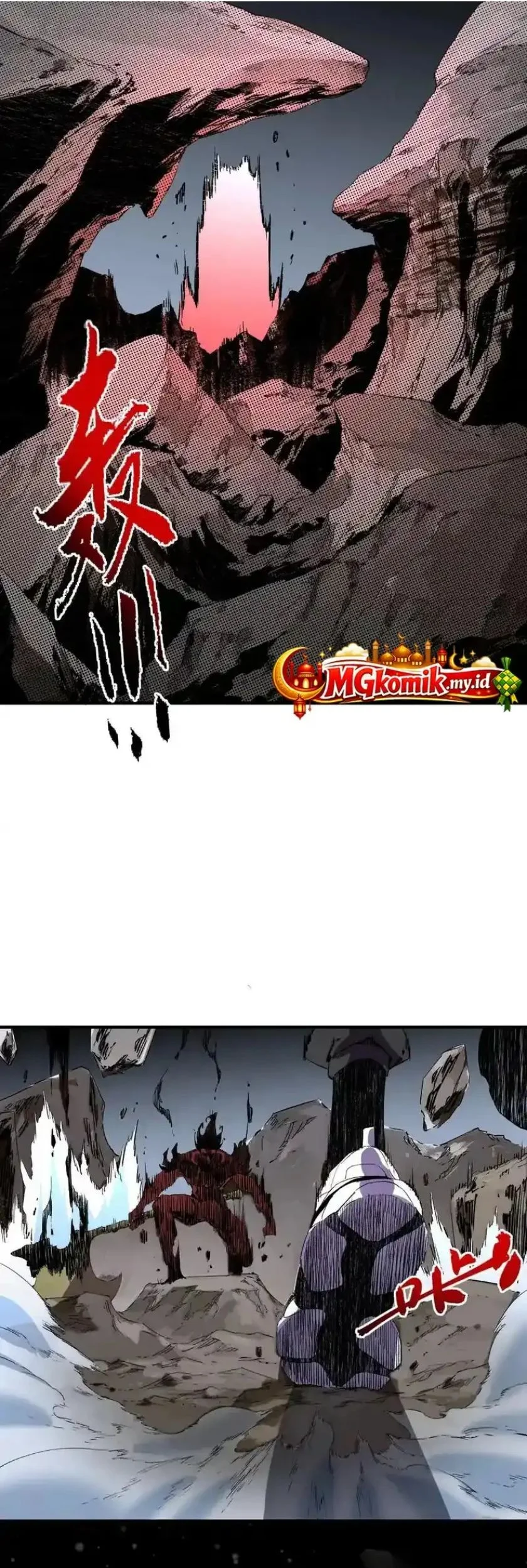 Supreme Curse Master Chapter 50 - halaman 7