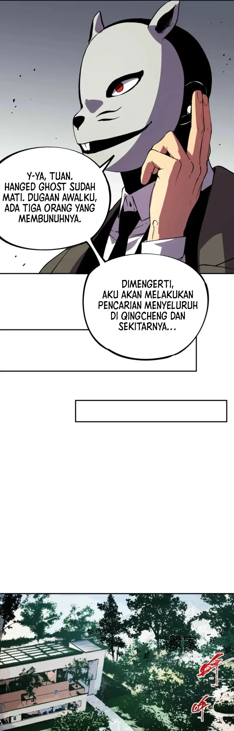 Supreme Curse Master Chapter 52 - halaman 11