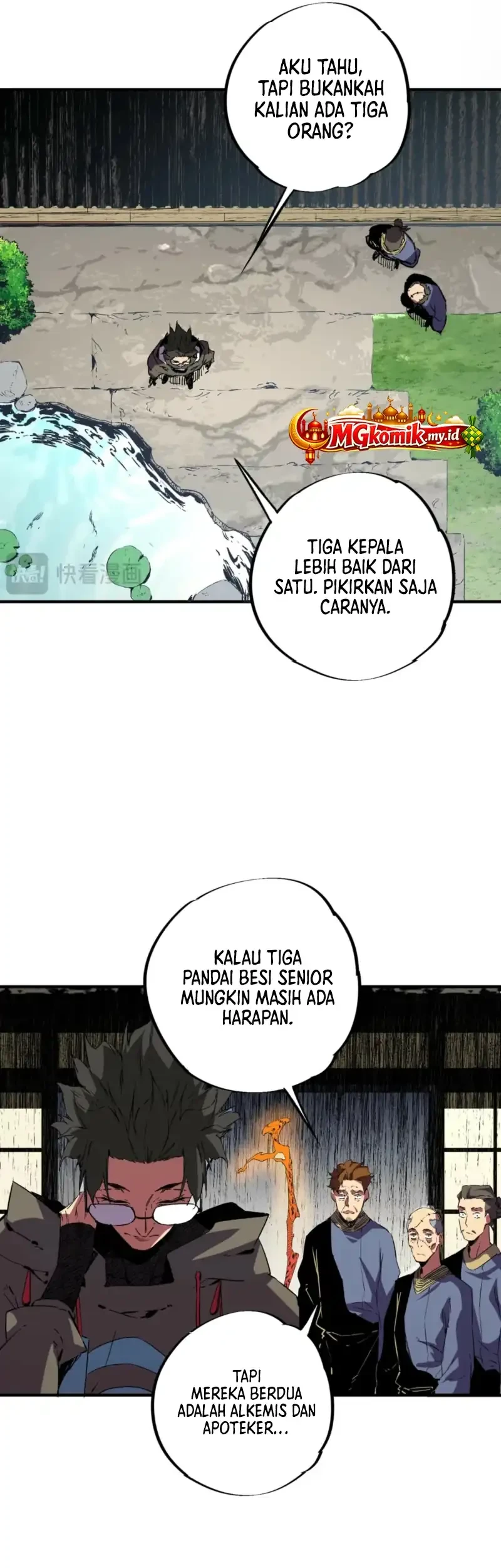 Supreme Curse Master Chapter 52 - halaman 32
