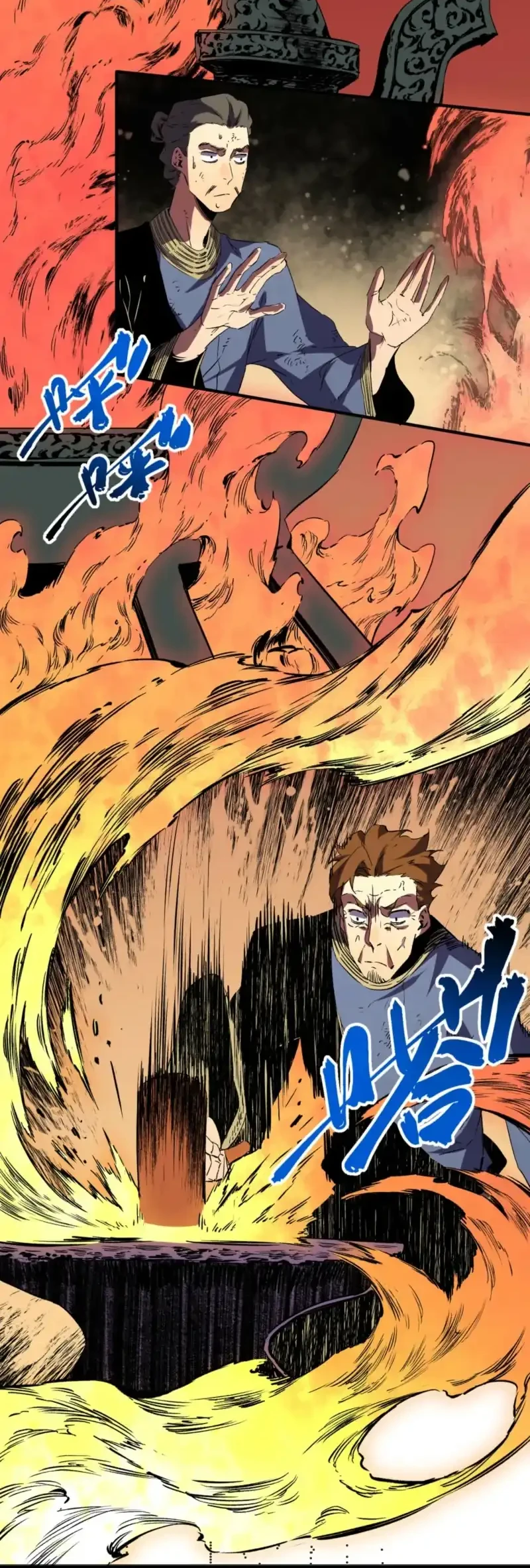 Supreme Curse Master Chapter 52 - halaman 39