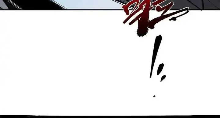 Supreme Curse Master Chapter 55 - halaman 34