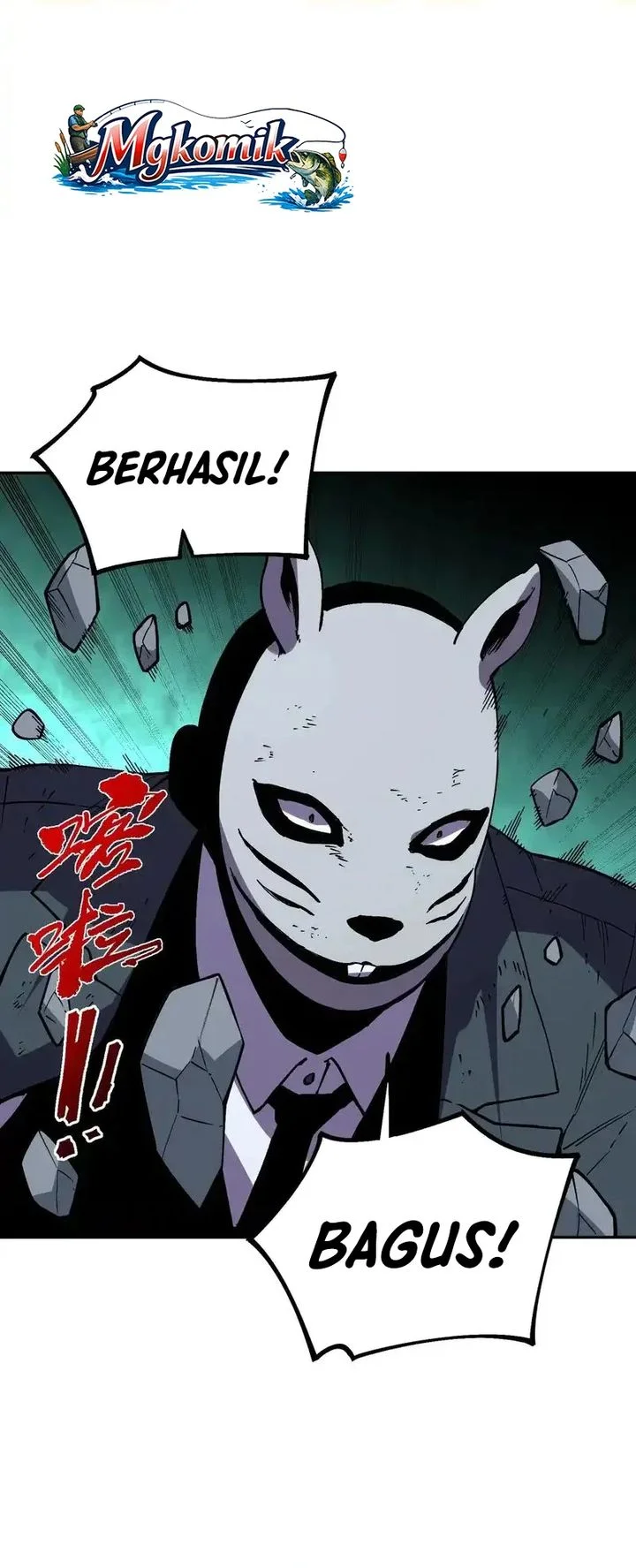 Supreme Curse Master Chapter 55 - halaman 41