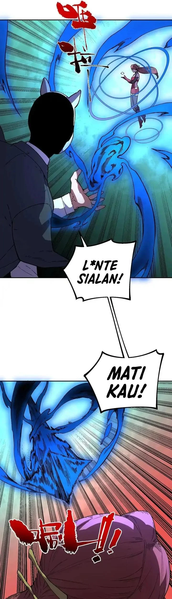 Supreme Curse Master Chapter 55 - halaman 42