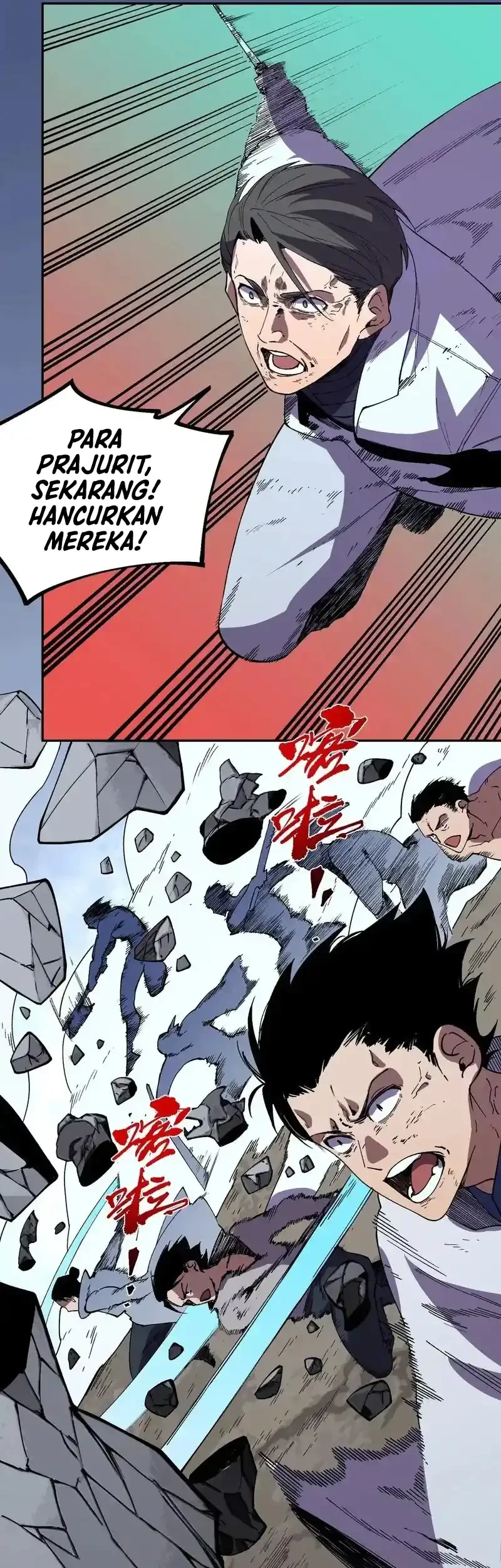 Supreme Curse Master Chapter 56 - halaman 12