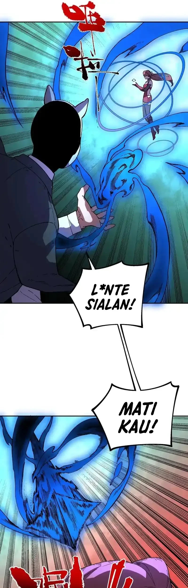Supreme Curse Master Chapter 56 - halaman 22