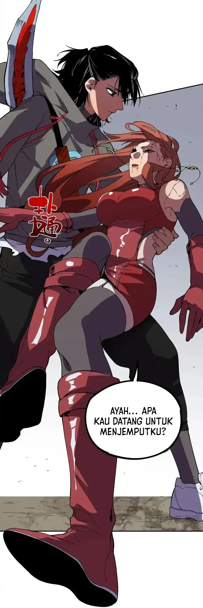 Supreme Curse Master Chapter 56 - halaman 25