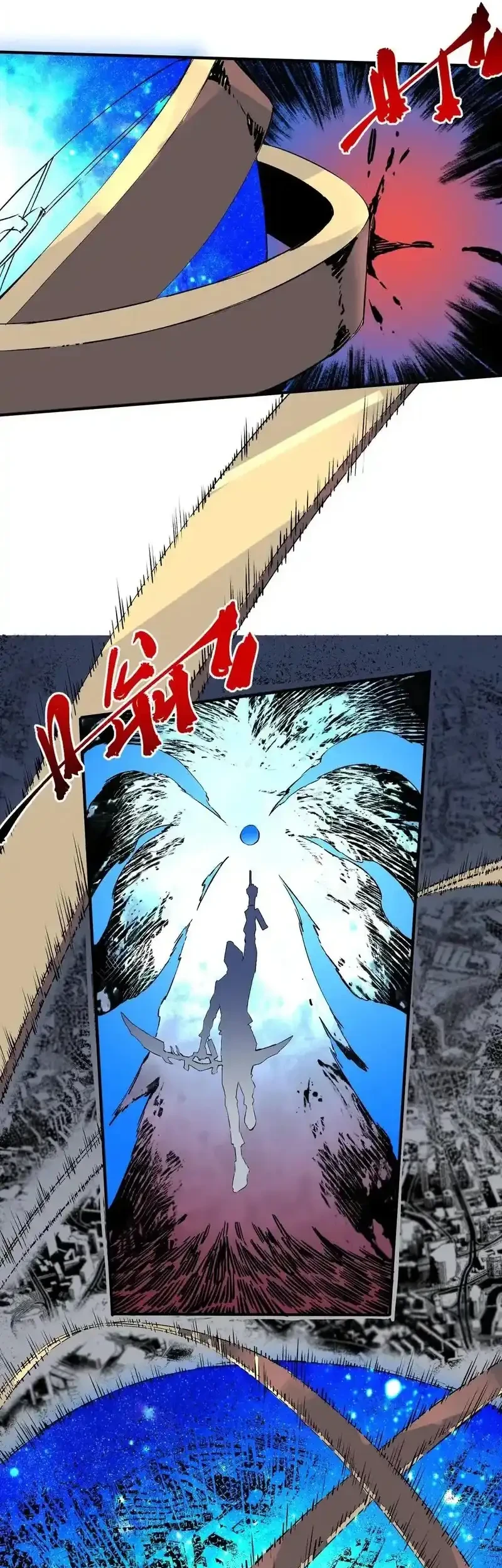 Supreme Curse Master Chapter 56 - halaman 38