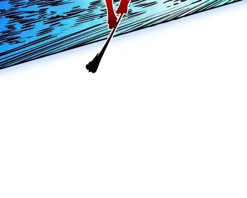 Supreme Curse Master Chapter 56 - halaman 41