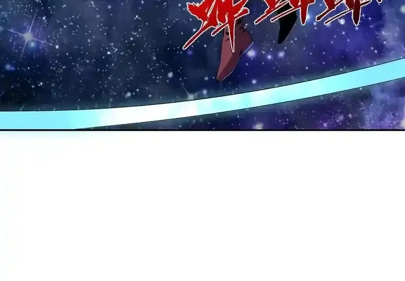 Supreme Curse Master Chapter 56 - halaman 5