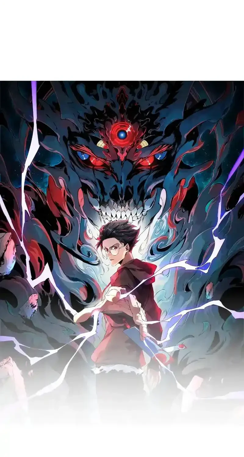 Supreme Curse Master Chapter 57 - halaman 4