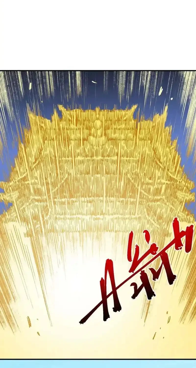 Supreme Curse Master Chapter 58 - halaman 8