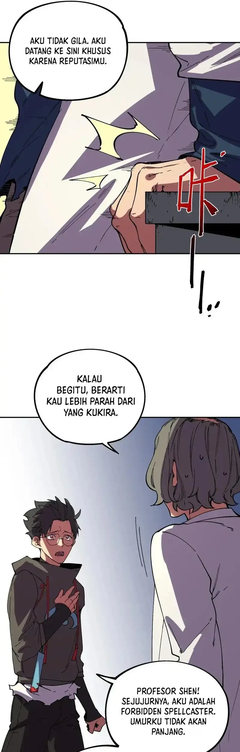 Supreme Curse Master Chapter 59 - halaman 10