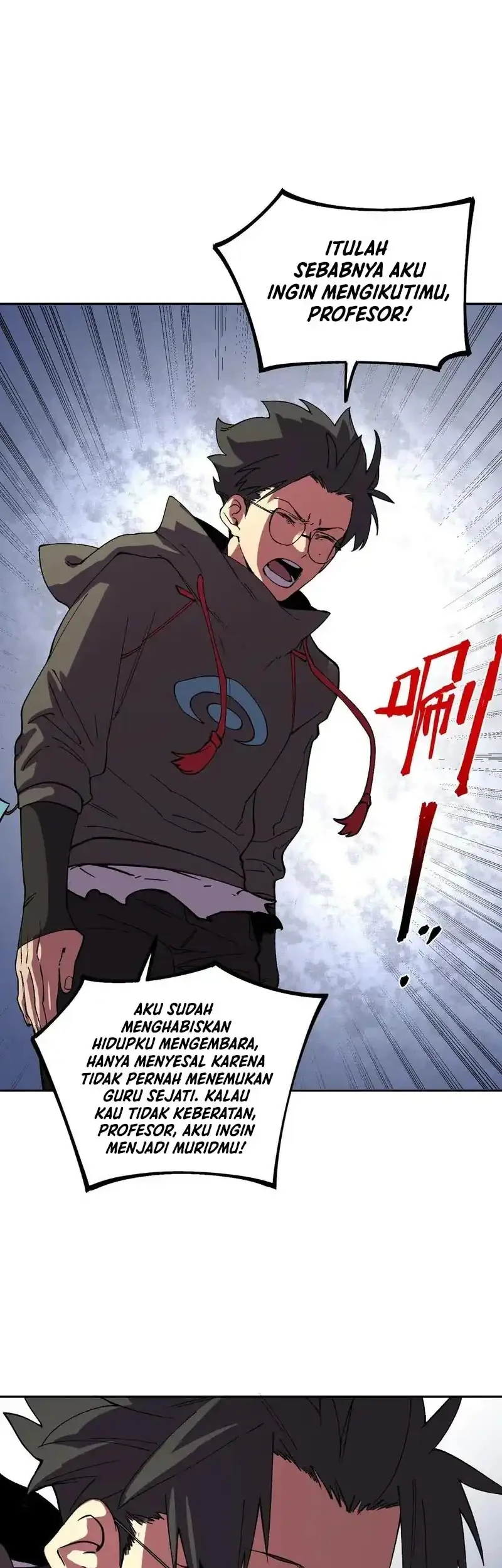 Supreme Curse Master Chapter 59 - halaman 12