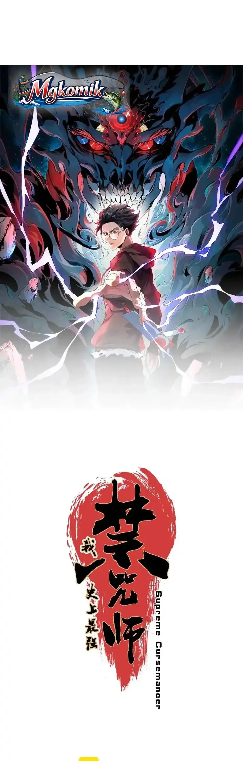 Supreme Curse Master Chapter 59 - halaman 6