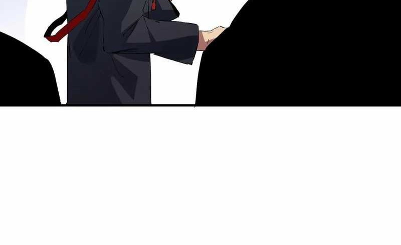 Supreme Curse Master Chapter 6 - halaman 27
