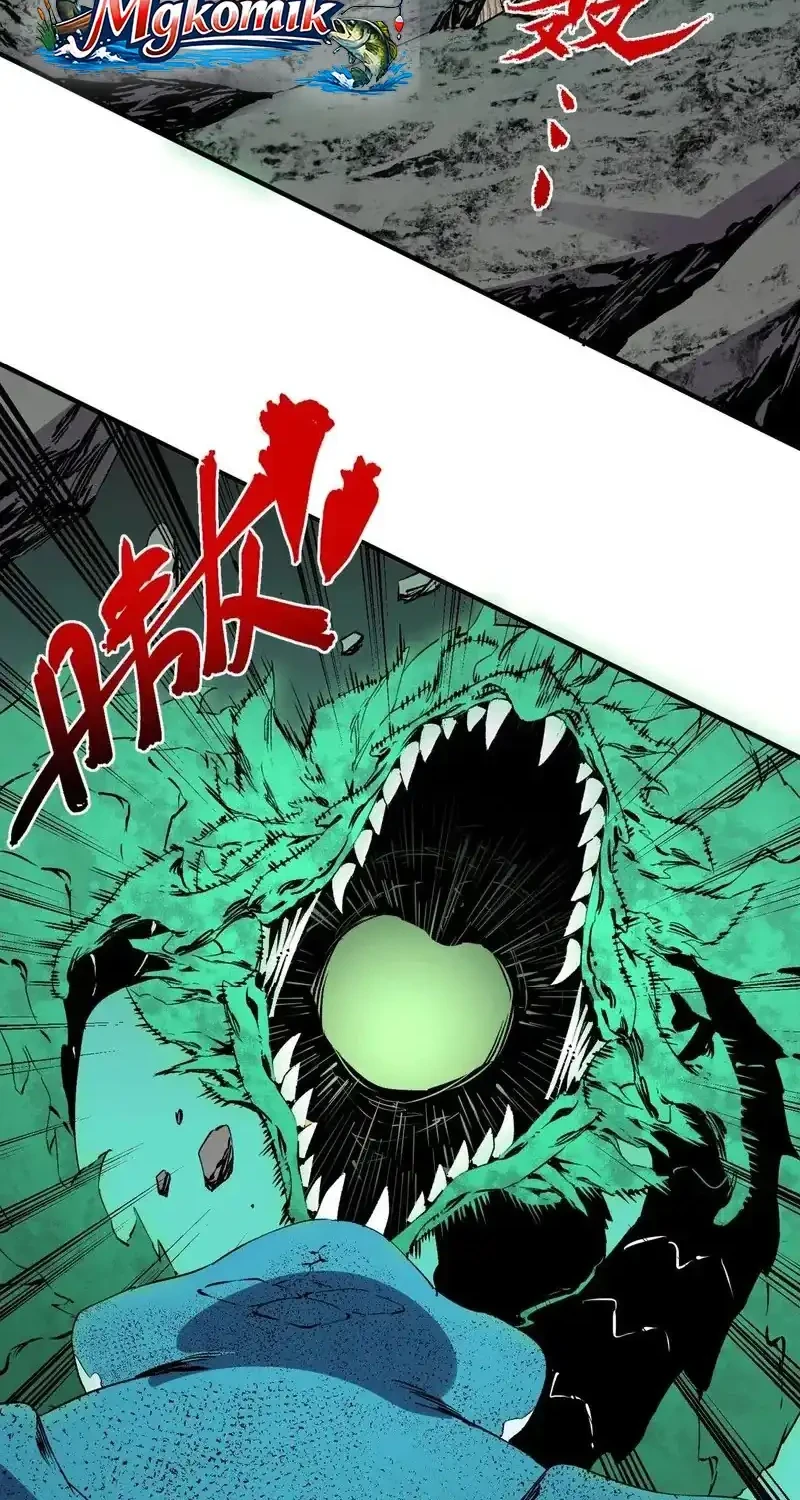Supreme Curse Master Chapter 61 - halaman 32