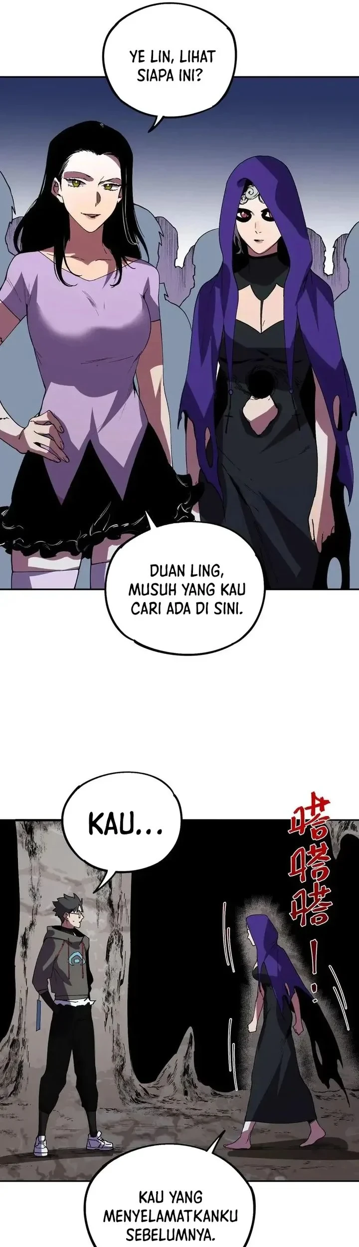 Supreme Curse Master Chapter 63 - halaman 42