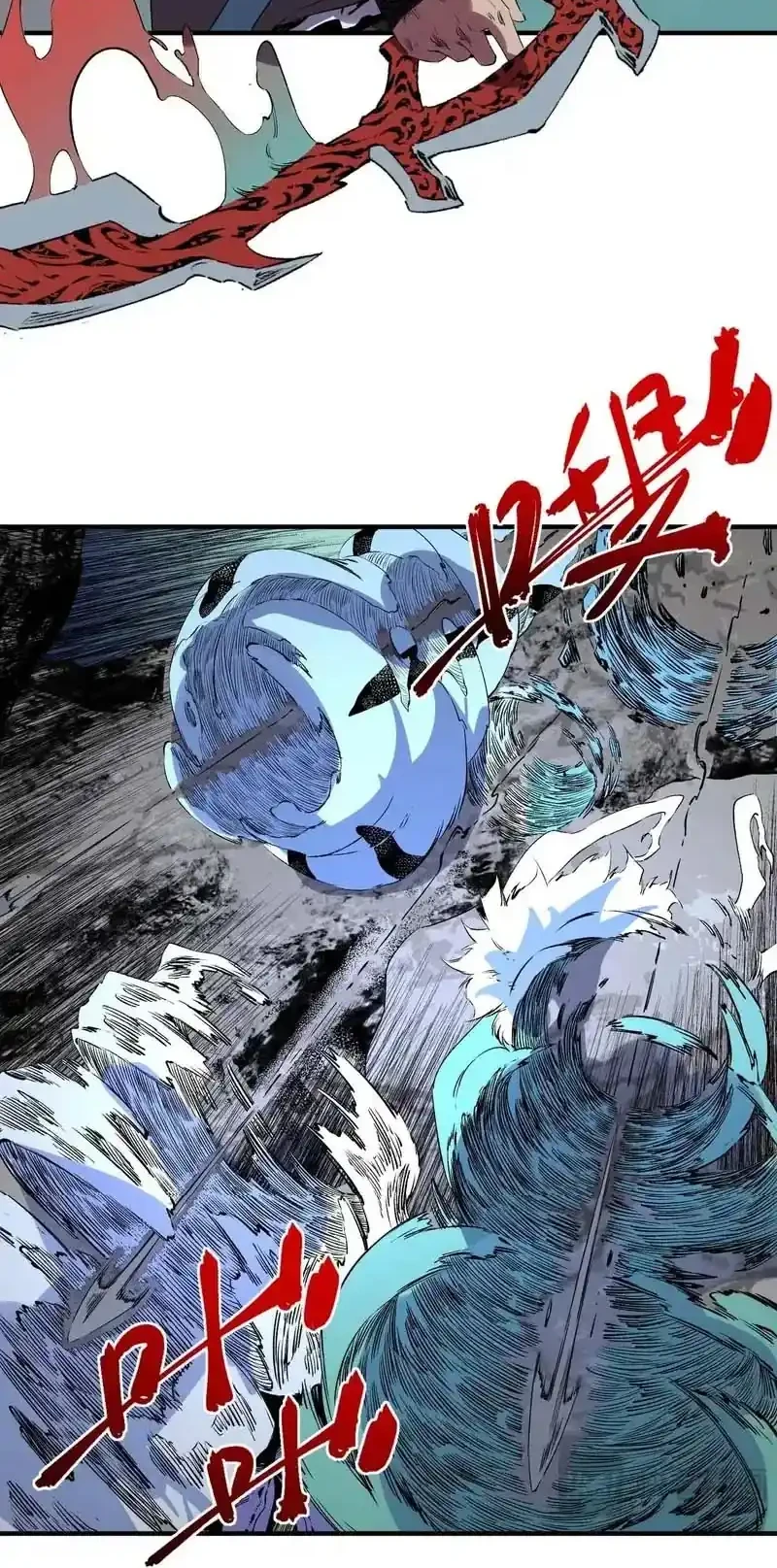 Supreme Curse Master Chapter 64 - halaman 40