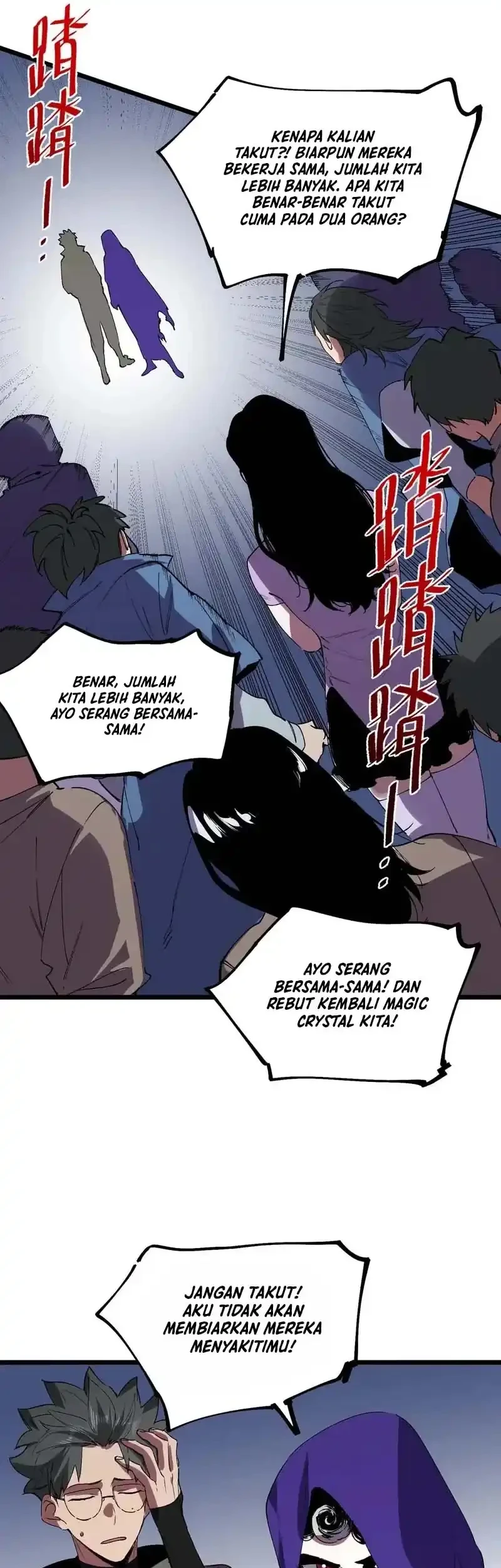 Supreme Curse Master Chapter 64 - halaman 9
