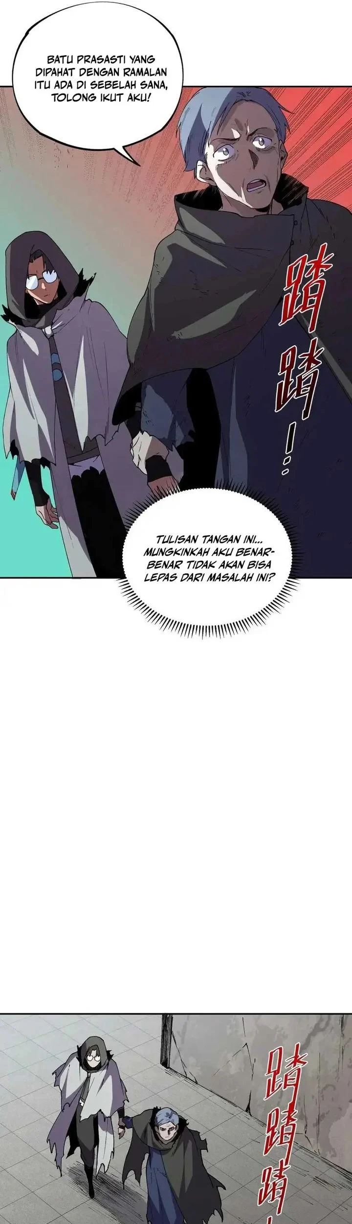 Supreme Curse Master Chapter 65 - halaman 30