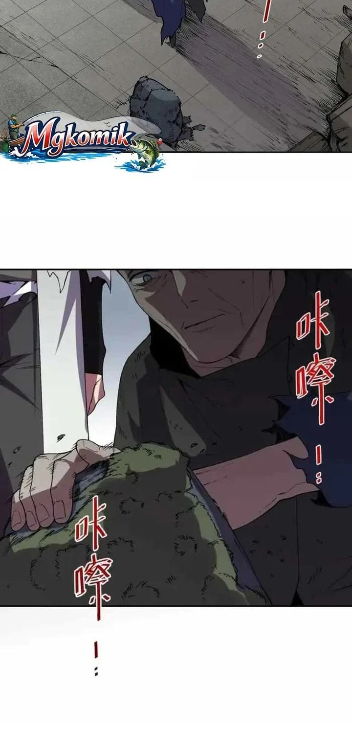 Supreme Curse Master Chapter 65 - halaman 31