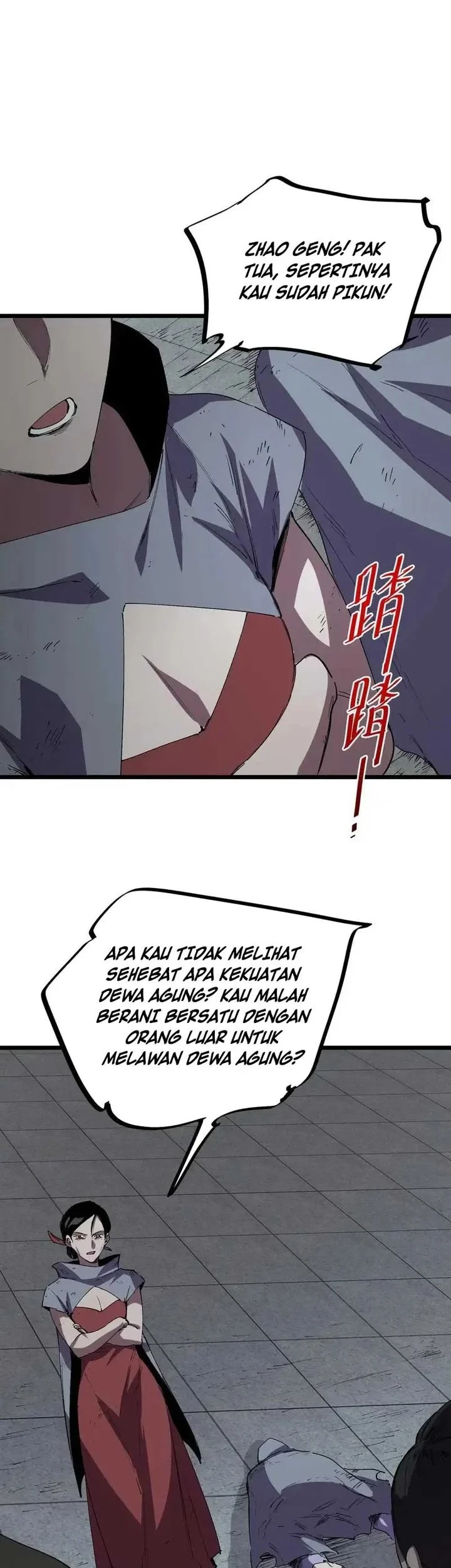 Supreme Curse Master Chapter 65 - halaman 38