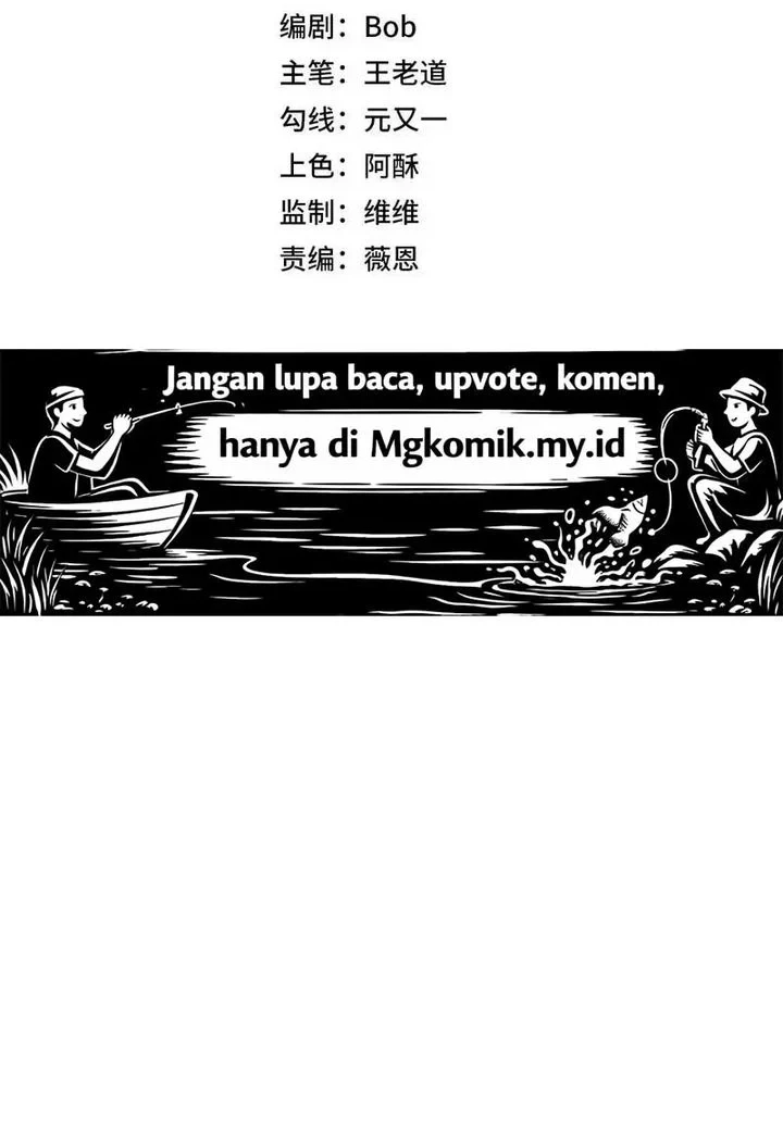 Supreme Curse Master Chapter 65 - halaman 6