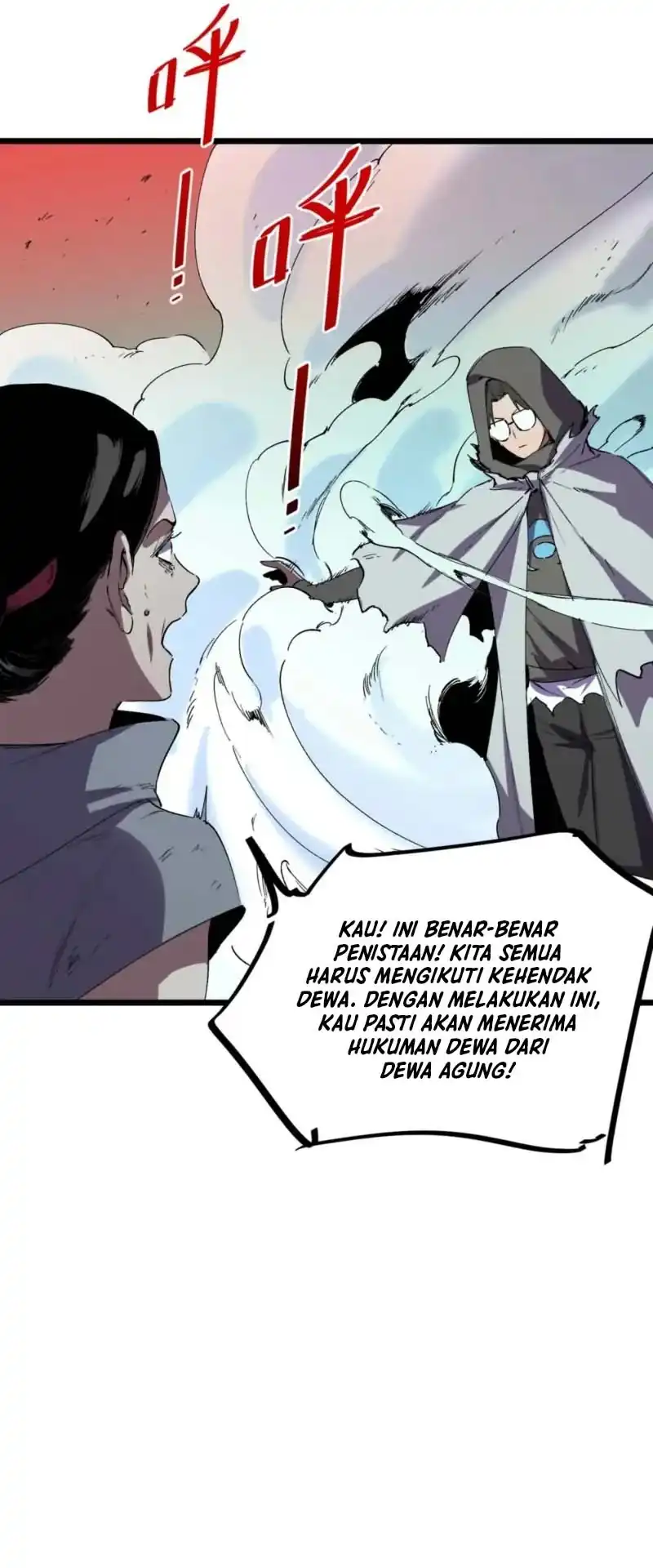 Supreme Curse Master Chapter 66 - halaman 11