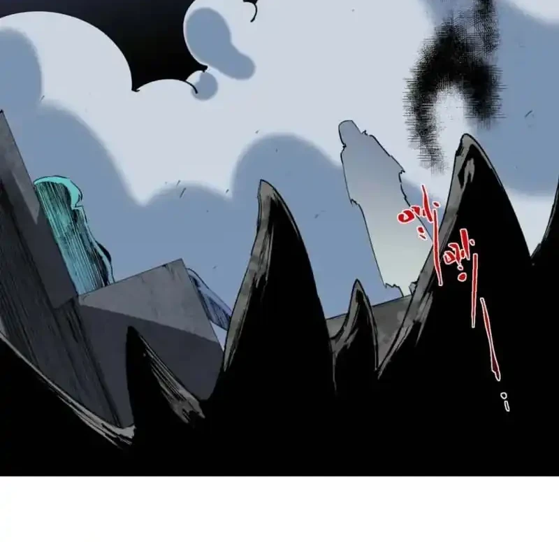 Supreme Curse Master Chapter 66 - halaman 19
