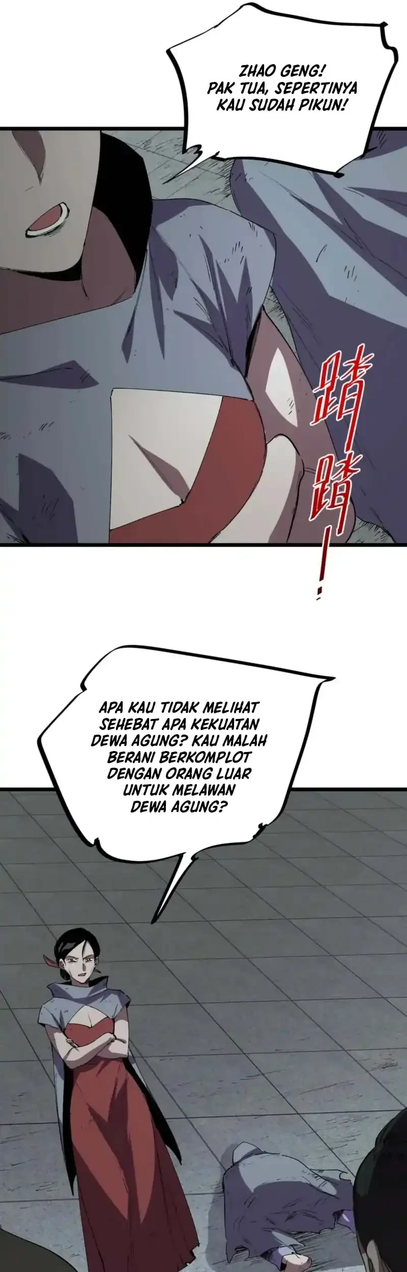 Supreme Curse Master Chapter 66 - halaman 3