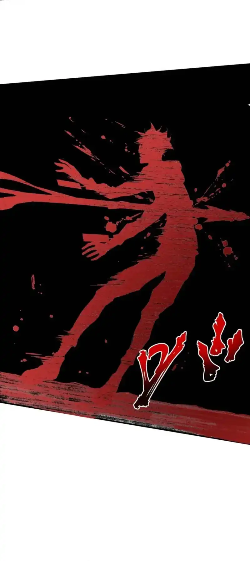 Supreme Curse Master Chapter 66 - halaman 40