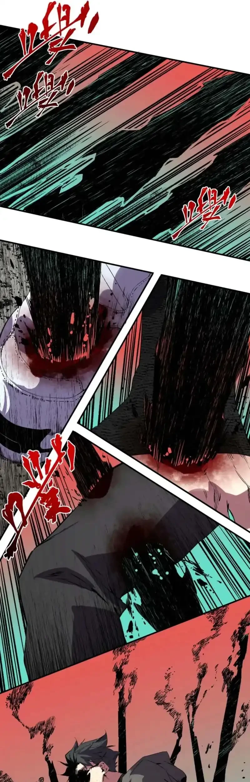 Supreme Curse Master Chapter 66 - halaman 41