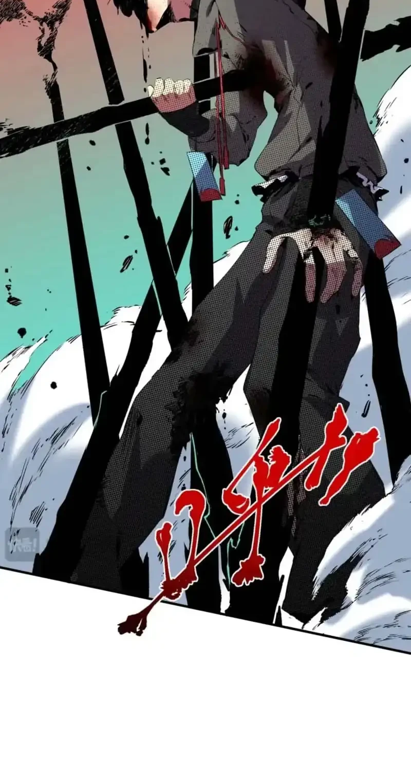 Supreme Curse Master Chapter 66 - halaman 42