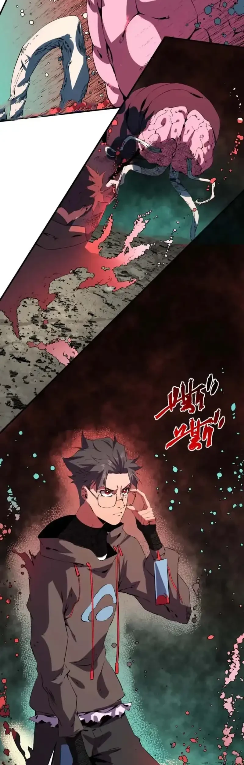 Supreme Curse Master Chapter 66 - halaman 50
