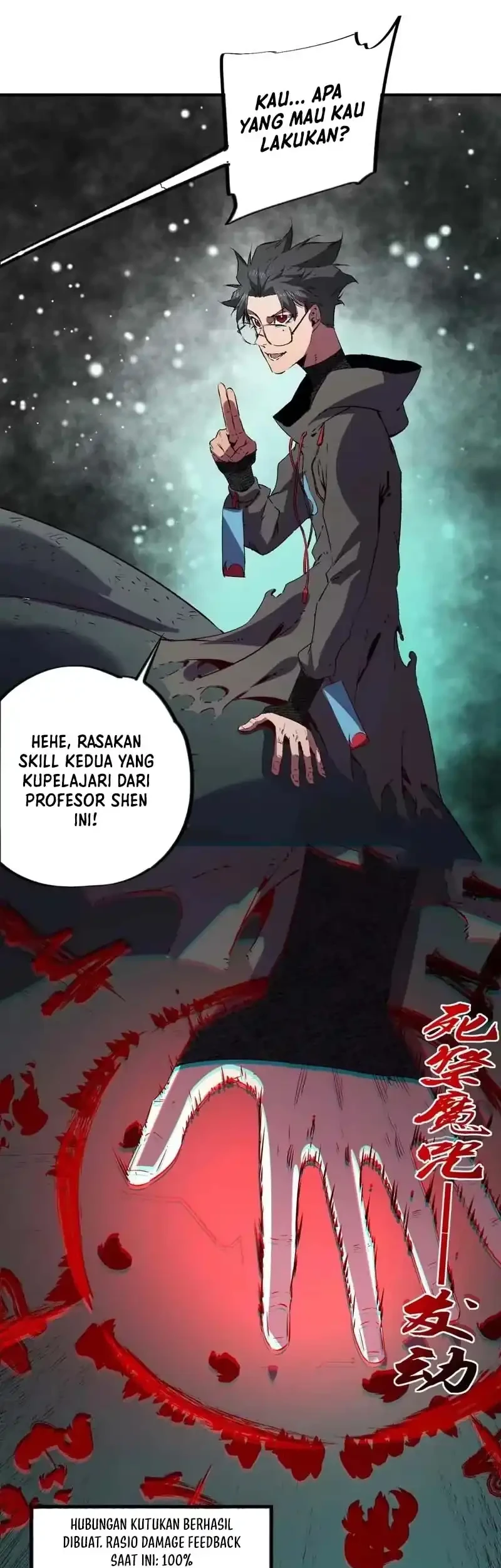 Supreme Curse Master Chapter 67 - halaman 15