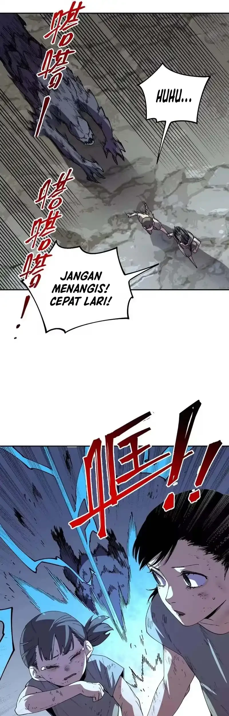 Supreme Curse Master Chapter 67 - halaman 33