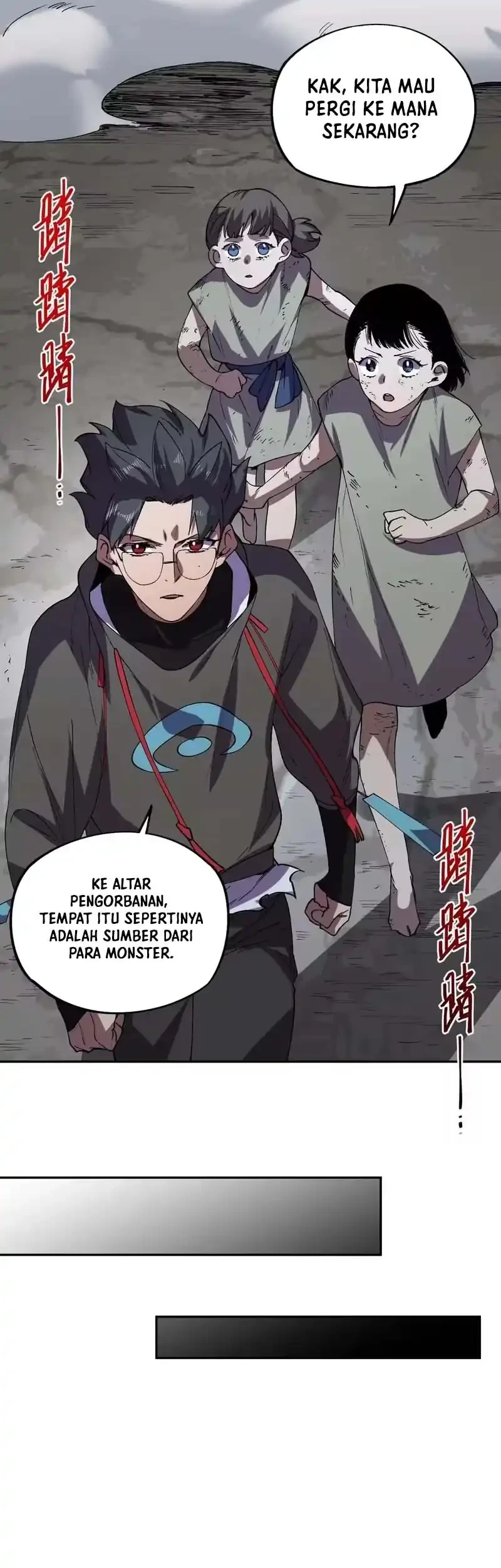 Supreme Curse Master Chapter 67 - halaman 41