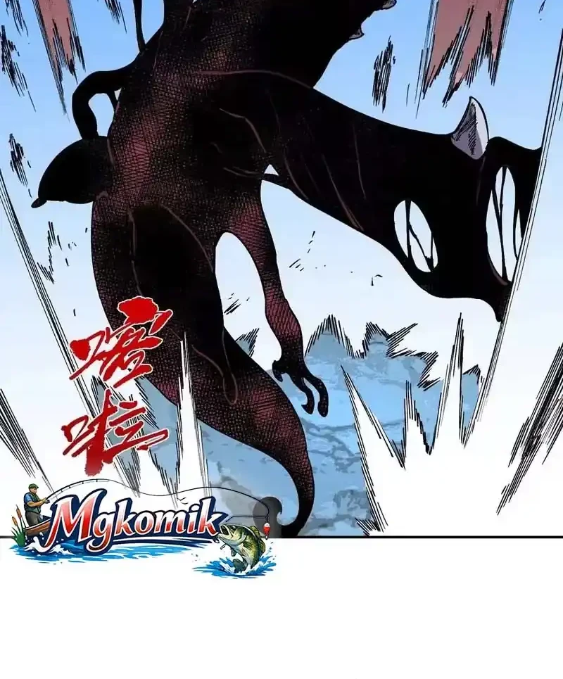 Supreme Curse Master Chapter 67 - halaman 44