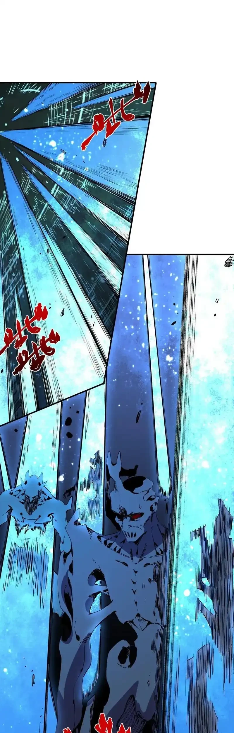 Supreme Curse Master Chapter 68 - halaman 34