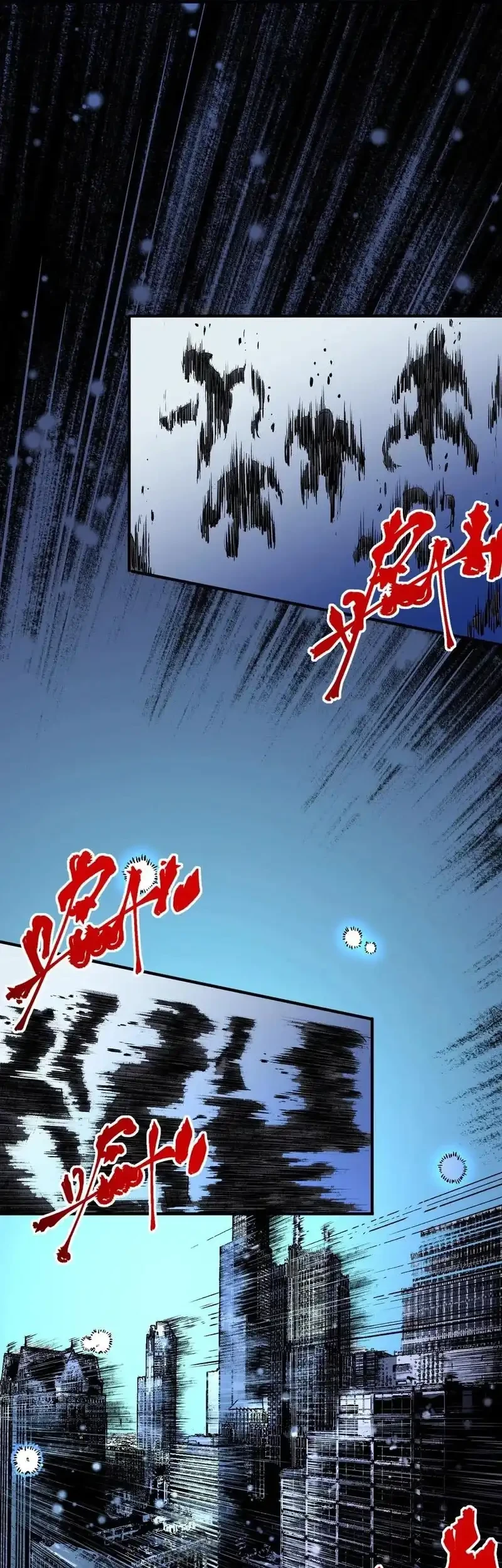 Supreme Curse Master Chapter 68 - halaman 40